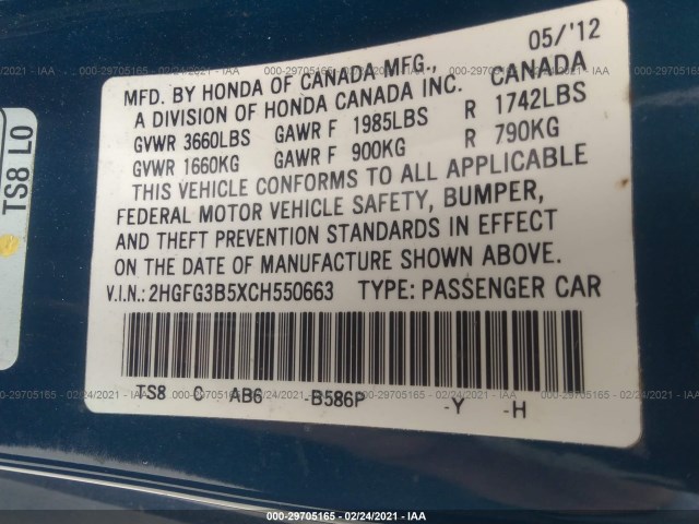 Photo 8 VIN: 2HGFG3B5XCH550663 - HONDA CIVIC CPE 