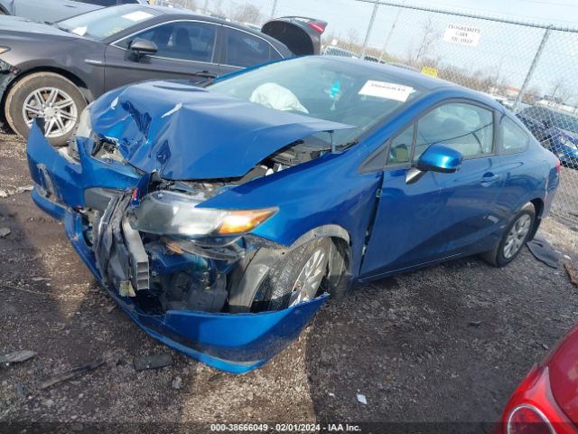 Photo 1 VIN: 2HGFG3B5XCH555149 - HONDA CIVIC 