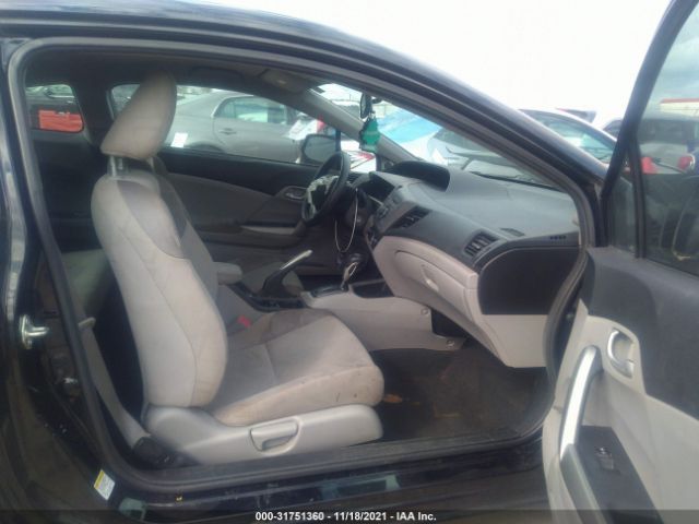 Photo 4 VIN: 2HGFG3B5XCH566748 - HONDA CIVIC CPE 