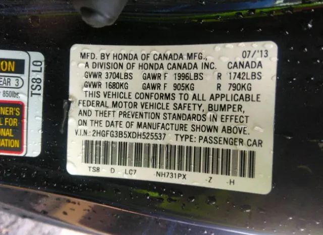 Photo 8 VIN: 2HGFG3B5XDH525537 - HONDA CIVIC 