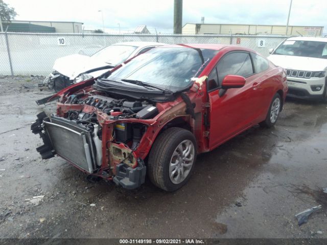 Photo 1 VIN: 2HGFG3B5XFH508076 - HONDA CIVIC COUPE 