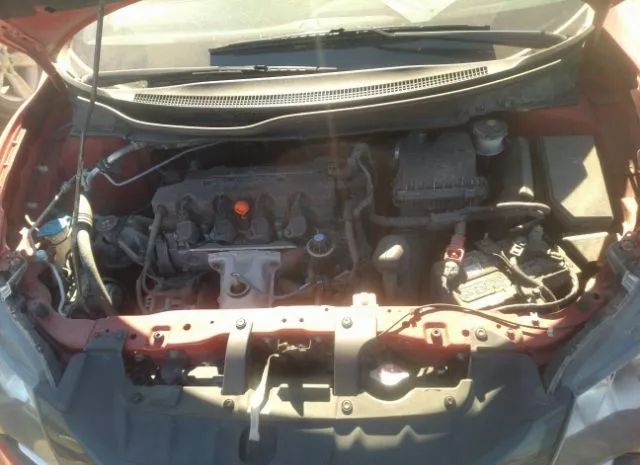 Photo 9 VIN: 2HGFG3B5XFH510717 - HONDA CIVIC COUPE 