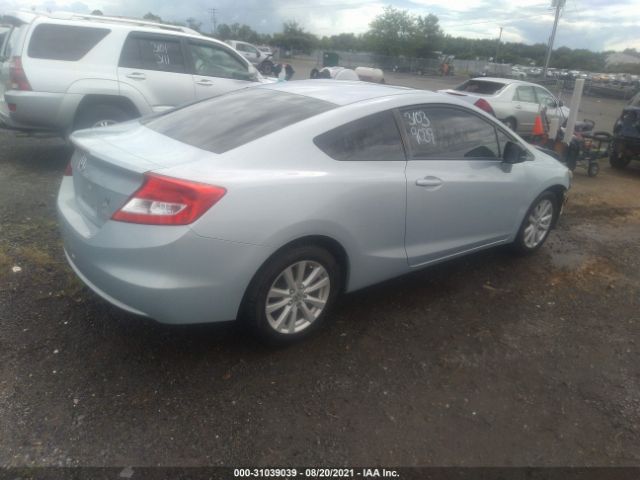 Photo 3 VIN: 2HGFG3B80CH505810 - HONDA CIVIC CPE 