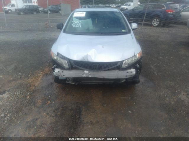 Photo 5 VIN: 2HGFG3B80CH505810 - HONDA CIVIC CPE 