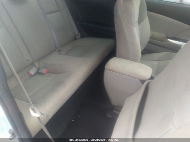 Photo 7 VIN: 2HGFG3B80CH505810 - HONDA CIVIC CPE 