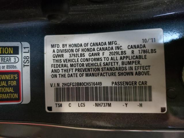 Photo 9 VIN: 2HGFG3B80CH516449 - HONDA CIVIC EX 