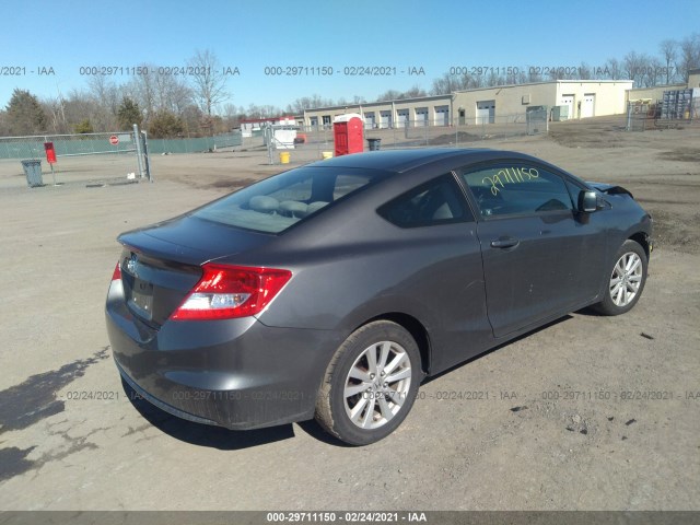 Photo 3 VIN: 2HGFG3B80CH546714 - HONDA CIVIC CPE 