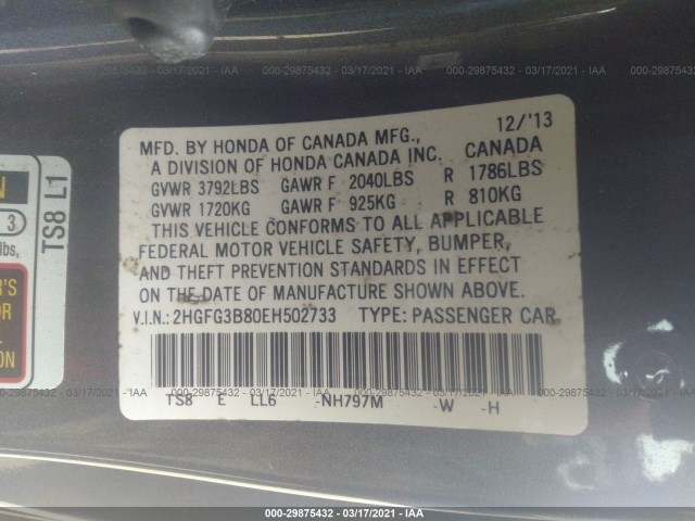 Photo 8 VIN: 2HGFG3B80EH502733 - HONDA CIVIC COUPE 