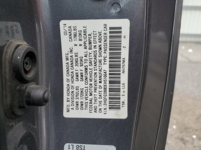 Photo 9 VIN: 2HGFG3B80EH516647 - HONDA CIVIC EX 