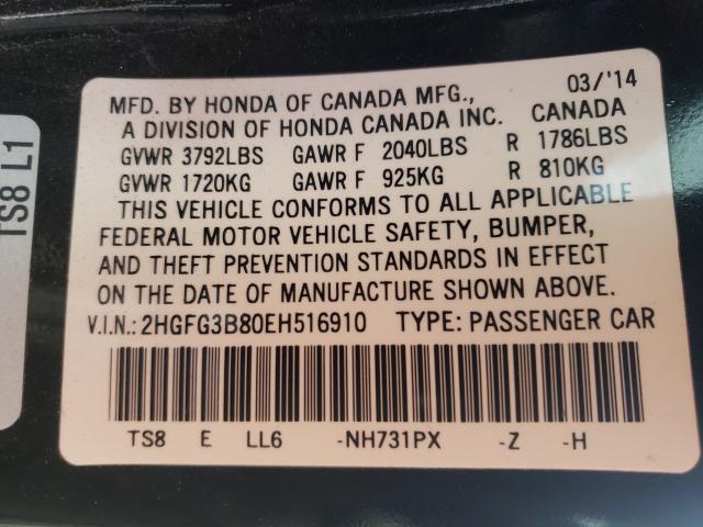 Photo 9 VIN: 2HGFG3B80EH516910 - HONDA CIVIC EX 