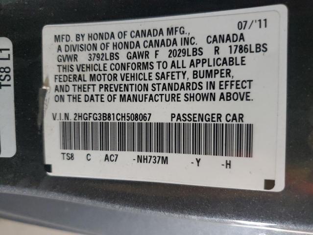 Photo 11 VIN: 2HGFG3B81CH508067 - HONDA CIVIC 