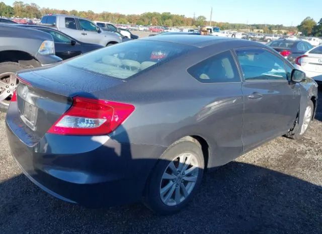 Photo 3 VIN: 2HGFG3B81CH523894 - HONDA CIVIC 