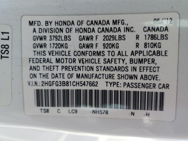 Photo 11 VIN: 2HGFG3B81CH547662 - HONDA CIVIC EX 