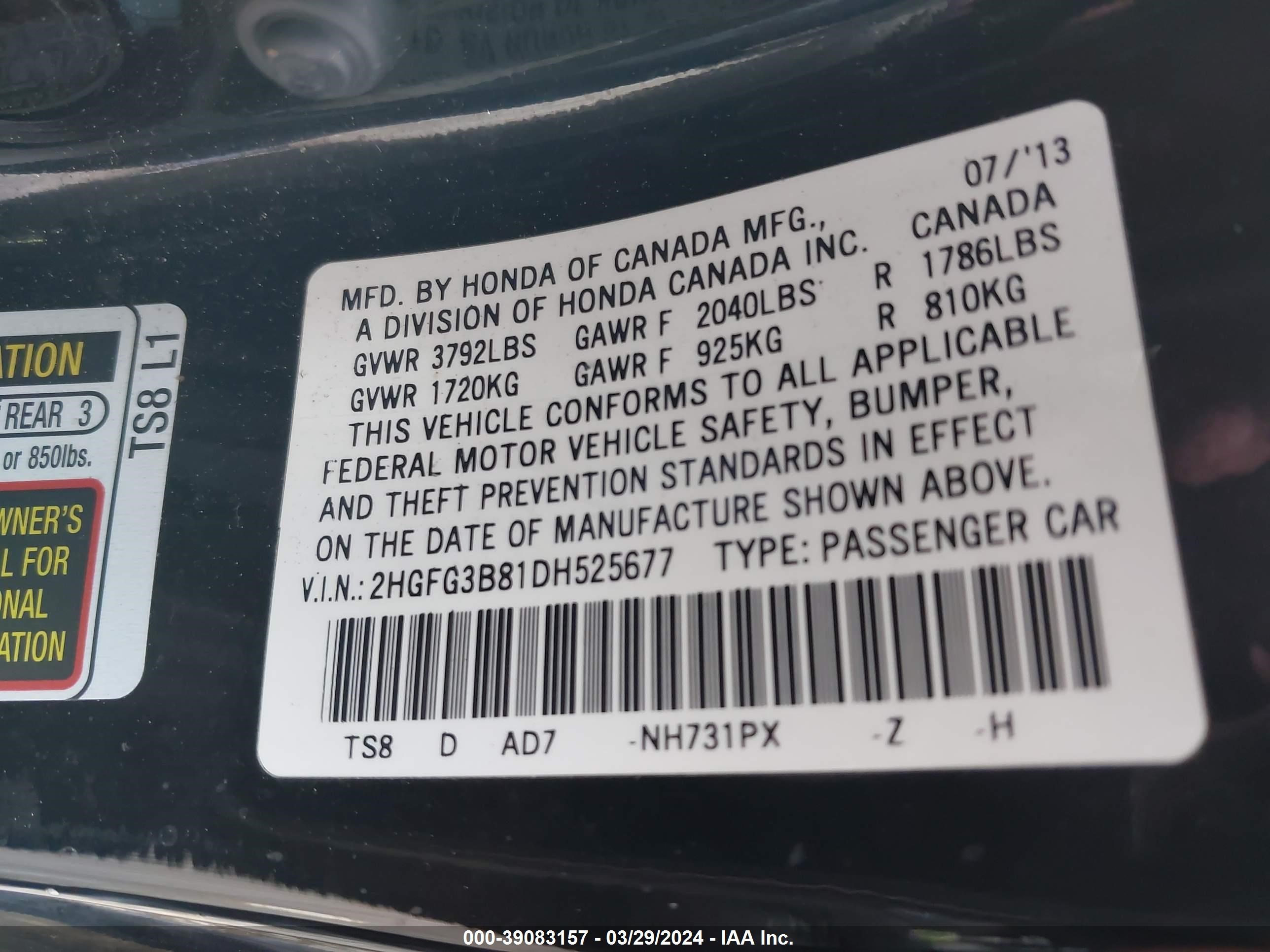 Photo 8 VIN: 2HGFG3B81DH525677 - HONDA CIVIC 