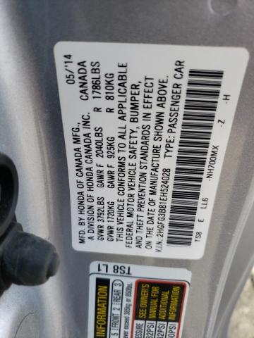 Photo 11 VIN: 2HGFG3B81EH524028 - HONDA CIVIC 