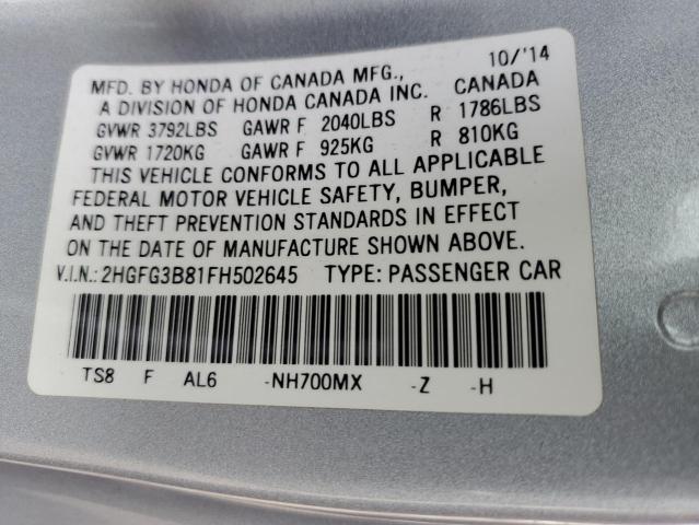 Photo 12 VIN: 2HGFG3B81FH502645 - HONDA CIVIC 