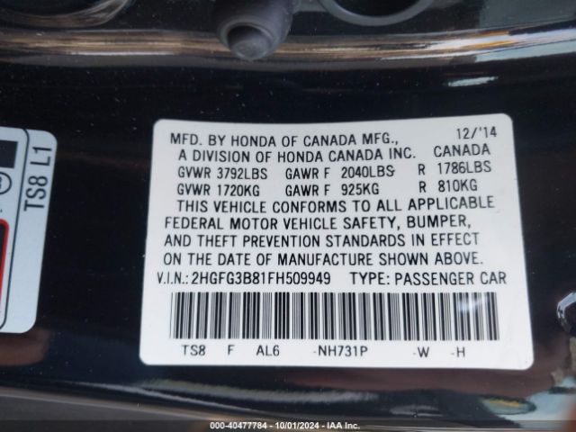 Photo 8 VIN: 2HGFG3B81FH509949 - HONDA CIVIC 