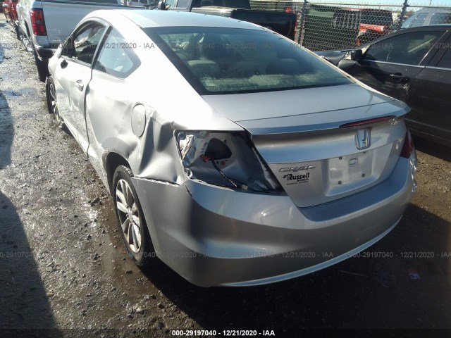 Photo 2 VIN: 2HGFG3B82CH510197 - HONDA CIVIC CPE 