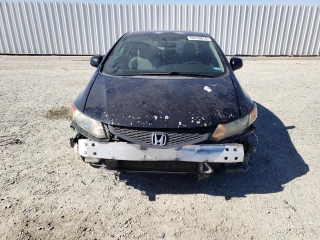 Photo 4 VIN: 2HGFG3B82CH517148 - HONDA CIVIC EX 