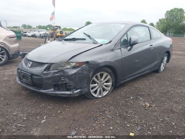 Photo 1 VIN: 2HGFG3B82CH555933 - HONDA CIVIC 