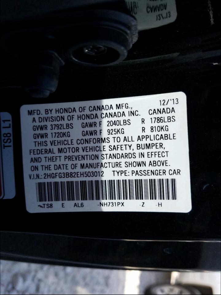 Photo 9 VIN: 2HGFG3B82EH503012 - HONDA CIVIC EX 