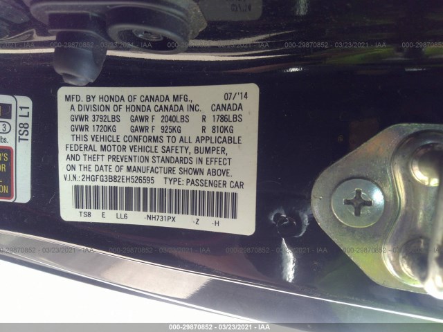 Photo 8 VIN: 2HGFG3B82EH526595 - HONDA CIVIC COUPE 