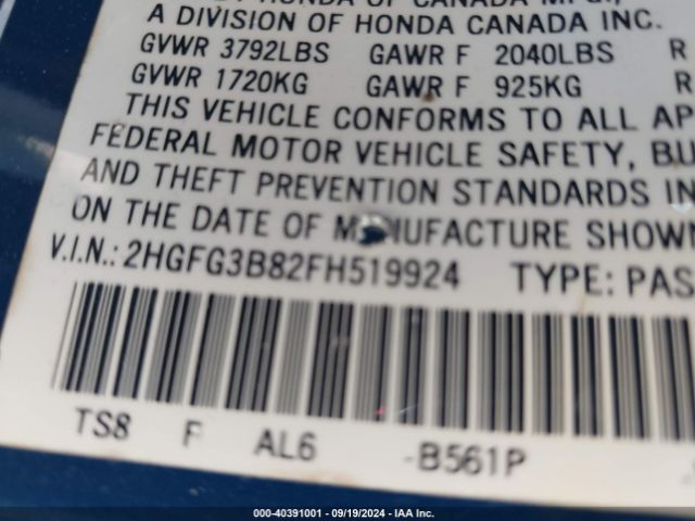 Photo 8 VIN: 2HGFG3B82FH519924 - HONDA CIVIC 