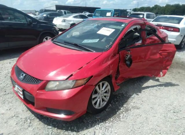 Photo 1 VIN: 2HGFG3B83CH501279 - HONDA CIVIC CPE 