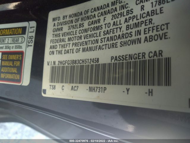 Photo 8 VIN: 2HGFG3B83CH512458 - HONDA CIVIC CPE 