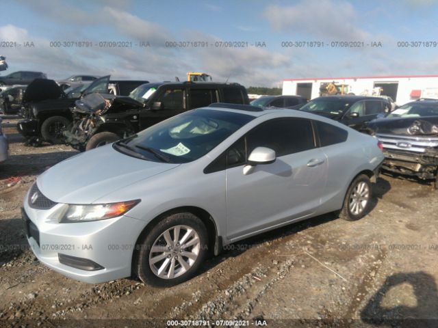 Photo 1 VIN: 2HGFG3B83CH548182 - HONDA CIVIC CPE 