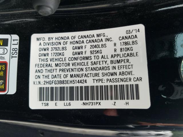 Photo 9 VIN: 2HGFG3B83EH514424 - HONDA CIVIC EX 