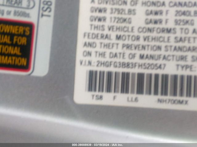 Photo 8 VIN: 2HGFG3B83FH520547 - HONDA CIVIC 