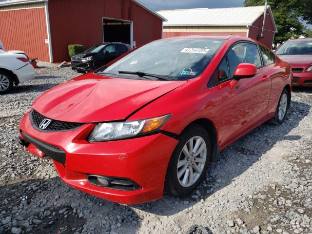 Photo 1 VIN: 2HGFG3B84CH505888 - HONDA CIVIC EX 