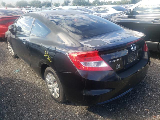 Photo 2 VIN: 2HGFG3B84CH509875 - HONDA CIVIC EX 