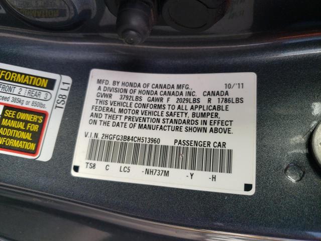 Photo 11 VIN: 2HGFG3B84CH513960 - HONDA CIVIC EX 