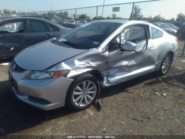 Photo 1 VIN: 2HGFG3B84CH555707 - HONDA CIVIC CPE 