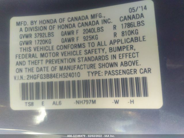 Photo 8 VIN: 2HGFG3B84EH524010 - HONDA CIVIC COUPE 