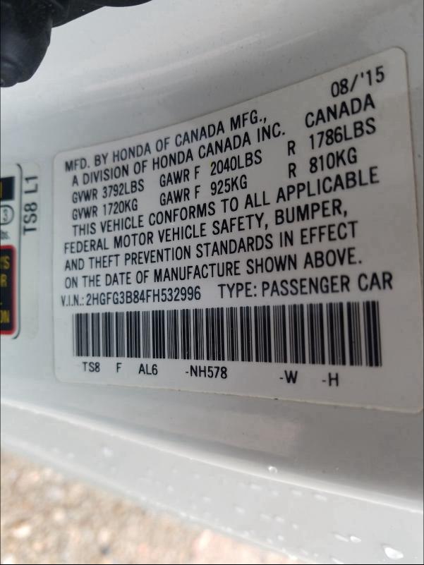 Photo 9 VIN: 2HGFG3B84FH532996 - HONDA CIVIC EX 