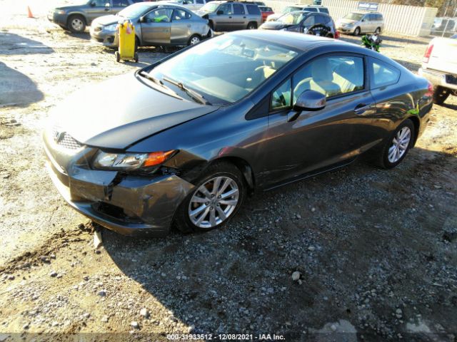 Photo 1 VIN: 2HGFG3B85CH567476 - HONDA CIVIC CPE 