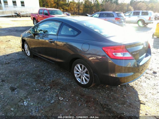 Photo 2 VIN: 2HGFG3B85CH567476 - HONDA CIVIC CPE 