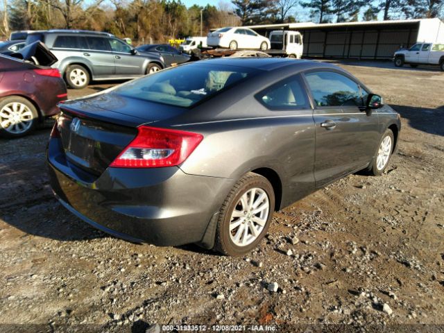 Photo 3 VIN: 2HGFG3B85CH567476 - HONDA CIVIC CPE 