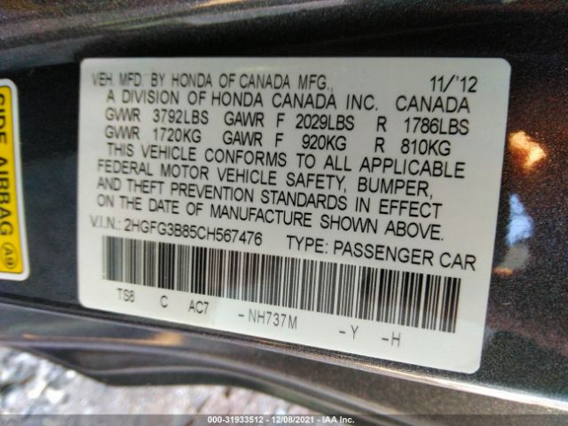 Photo 8 VIN: 2HGFG3B85CH567476 - HONDA CIVIC CPE 