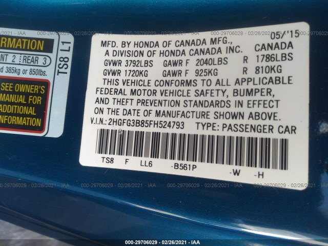 Photo 8 VIN: 2HGFG3B85FH524793 - HONDA CIVIC COUPE 