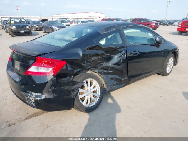 Photo 3 VIN: 2HGFG3B86CH556079 - HONDA CIVIC 