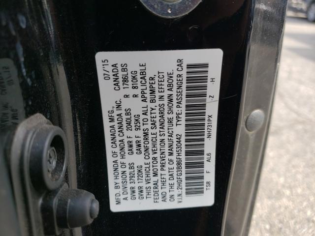 Photo 9 VIN: 2HGFG3B86FH530442 - HONDA CIVIC EX 