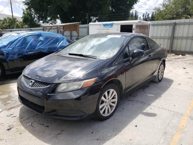 Photo 1 VIN: 2HGFG3B87CH537055 - HONDA CIVIC 