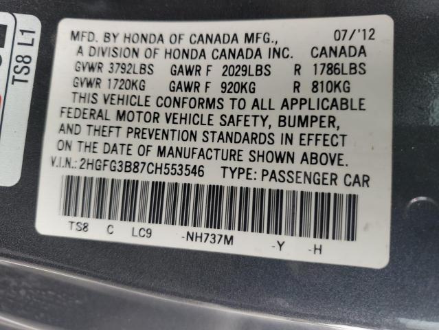 Photo 11 VIN: 2HGFG3B87CH553546 - HONDA CIVIC EX 