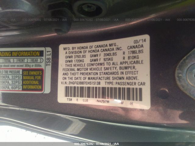 Photo 8 VIN: 2HGFG3B87EH515138 - HONDA CIVIC COUPE 