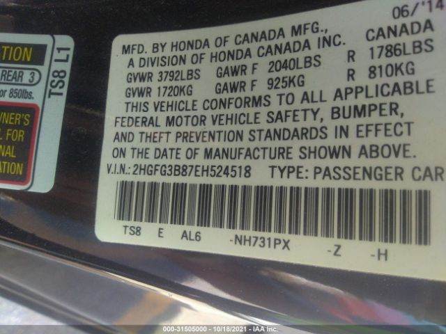 Photo 8 VIN: 2HGFG3B87EH524518 - HONDA CIVIC COUPE 