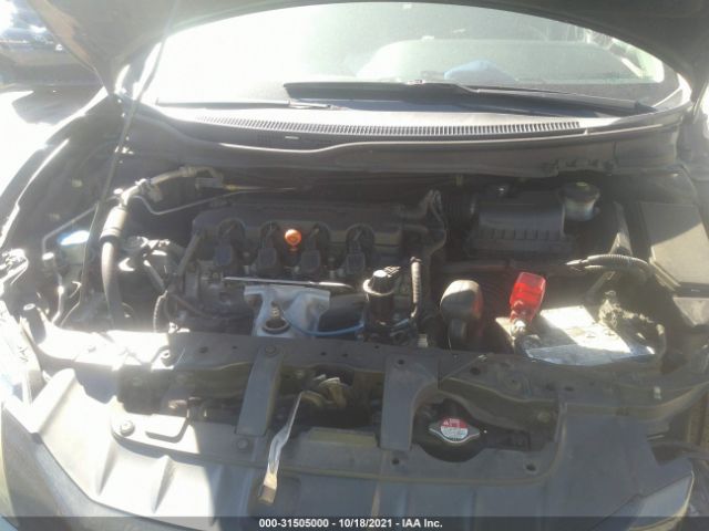 Photo 9 VIN: 2HGFG3B87EH524518 - HONDA CIVIC COUPE 